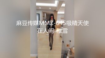  顶级颜值留学生留学日记酒店约炮出轨男友 无套啪啪