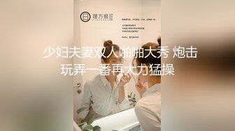    黄毛小萝莉 大哥的肉便器女友 全程露脸被大鸡巴放肆抽插  无毛性感白虎逼好刺激 多体位蹂躏被大哥干死了