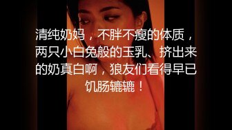 【新片速遞】 ⚫️⚫️针孔夜视真实偸拍情侣啪啪全程，反差长发美女很主动亮点是哭腔呻吟声，还说好深好深顶到里面了，听声就能要你硬