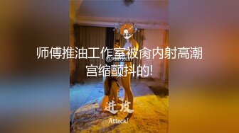 小情侣做爱妹子身材健美活力啪啪肆意吞吐鸡巴啪啪