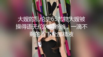 大屁股黑丝女友6