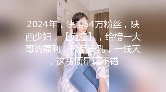 一有空隙就随机诱惑男人的淫荡人妻