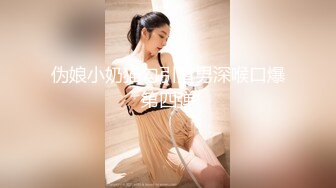 【全網首發】⚡⚡【最新12月頂推】超級巨乳女神【老公不在家】私拍，新型道具測試八爪魚紫薇啪啪，巨乳肥臀無毛一線天饅頭逼 (6)