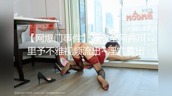 【绝版资源】超高气质华人腿模「女神丝丝」「sexy.coco」OF私拍 黑丝美腿蜂腰 (5)