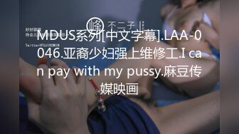 真實母女秀,眼鏡學霸女被風臊豐滿老媽拉下海,壹個乖乖的,壹個熟透了