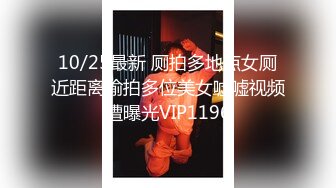 【国产版】[XSJKY-090]程葳 快递小妹为了金钱甘愿沦为肉便器 性视界传媒