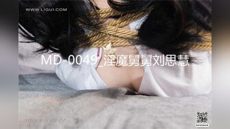 ?小清新萌妹?甜美可爱萝莉〖pinkloving〗极品白虎无毛小嫩穴被大鸡巴哥哥无情蹂躏 白里透红的小粉穴嫩的想亲一口