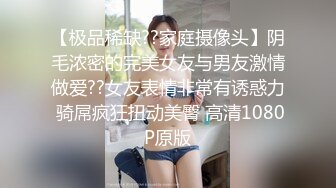 小母狗第一次足交