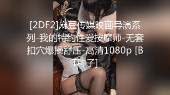 拥有靓丽的大美腿也不失为一位美女，美女嘘嘘的白虎逼真是嫩中嫩~~