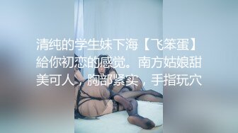 (蜜桃傳媒)(pmxy-002)(20231121)設局迷奸家庭護理師-白熙雨