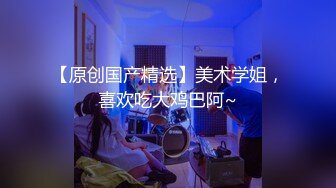  乌克兰网红美女与男友直播 这漂亮的小菊花不玩肛交可惜了