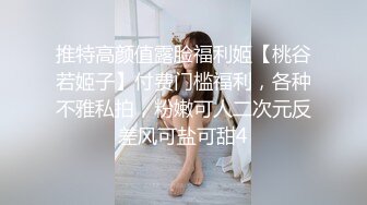 国产麻豆AV MD MD0010 淫乱人妻 勾引快递员 叶倩茹