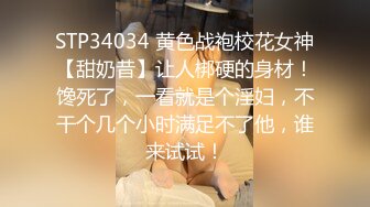  2023-05-10 爱豆传媒IDG-5427真情留不住的嫂子被我用药物拿下