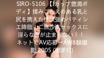 日常更新2023年9月17日个人自录国内女主播合集【145V】 (82)