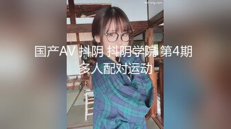 细身娇小的敏感写真美少女，子宫痉挛不止，难以忍受的第一次高潮3本番！木村好乃美