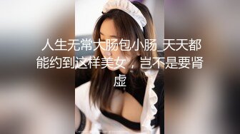 跟拍三個逛商場的極品高跟美女,蕾絲黑裙下的渾圓翹臀和卡通內內