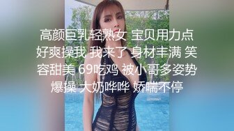 身材颜值一流的妹子,开始喊着使劲操我,被狂干到浑身颤抖,最后身体软绵绵无力了