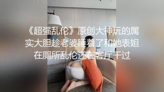 冒死趴气窗偷窥楼下的嫂子洗澡身材还不错.mp4