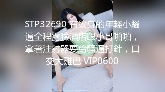 剧情 大学生尝到甜头后,和男人视频激情 3_5