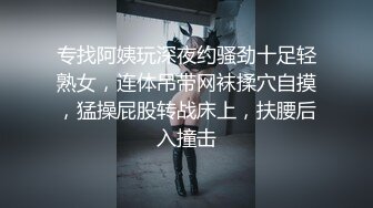 这个屁股操起来怎么样？