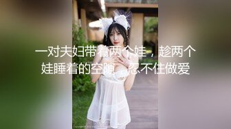 国产TS系列颜值很高的艾美人先干直男再被操 肤白奶大让人看了就忍不住