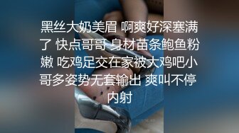 国产TS系列美丽动人龙飘飘黑丝女仆啪啪啪 西瓜鸡巴一起吃更能增加快感