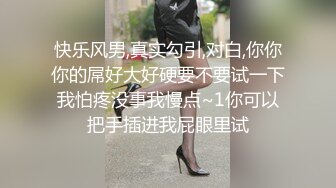 顶级超淫现场！多男女群P盛宴肏出新高度人体蜈蚣！极品身材反差淫趴女神【可爱米亚】最新②，堪比岛国疯狂多人乱交 (3)