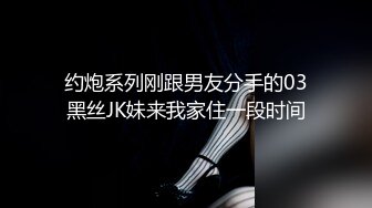 ⚡香甜白嫩小姐姐⚡在校学生妹外纯内骚 掰开双腿迎接金主爸爸肉棒进入，清纯乖乖女背地里其实是个任人羞辱的小贱货