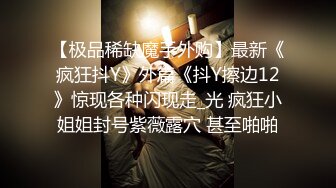 北京13W粉丝极品骚御姐主播，【Avove】跟男友上演办公室激情啪啪，粉嫩无毛嫩穴水漫金山，写字楼里更加刺激淫荡