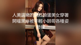 与前女友自拍