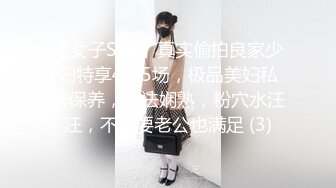 【OnlyFans】台湾网红少妇 Clickleilei刘蕾蕾付费订阅写真 露点自拍，打卡全球网红景点，从少女到孕妇的记录 84