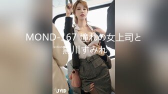 XKTY013 星空無限传媒 外冷內騷的高中女兒 被變態繼父各種玩弄調教 媛媛