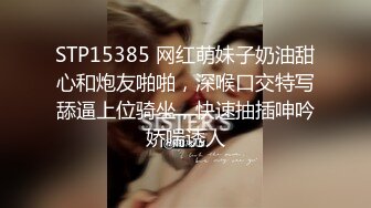 ✿超强PUA大神约炮专家✿单位出差把骚货主管给肏了✿另一边又与女同事勾搭在单位办公桌旁后入✿玩的就是刺激