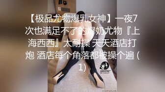 [HMN-029] 人見知りを変えたくて…目と目を見つめ合って初めてのナマ中出し 好実ほの