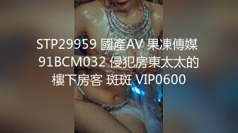 【自整理】brynnwoods 好闺蜜 无秘密  互知深浅   最新流出视频合集【531V】 (92)