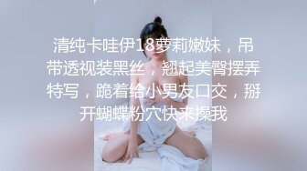 商场偷拍短发少妇在商场等人白色长裙透明内内黑乎乎一片 低胸吊带短裙套装美女性感长腿逛街被抄底窄内