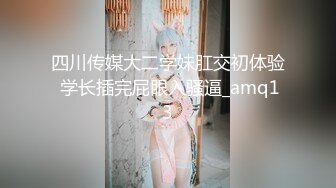 2/26最新 连续偸拍好多靓妹方便位置绝佳还能拍到露脸全身VIP1196