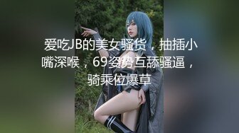 老婆的大黑逼大水逼，喊来一个17岁的小伙子来舔逼，熟女逼无敌啊  味够骚！