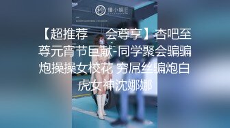    媚黑 漂亮阿姨女上位啪啪 大奶子 无毛肥鲍鱼 有大黑肉棒吃 看她笑的多开心