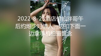 24小时后入肥臀抽插不止~MayaLis（P站）视频合集【89V】 (39)