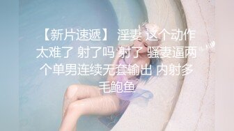 [2DF2] 高端自拍-大白天马路上约到的女神范性感美女小姐姐,说好的只能摩擦,没想到脱掉裤子就强行干逼里了,操的淫声浪语.国语! 2[BT种子]