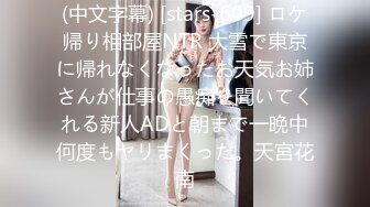  黑衣吊带包臀裙大学生小美女 这身姿风情真迷人啊 趴在床上前凸后翘大长腿情欲沸腾鸡儿硬邦邦