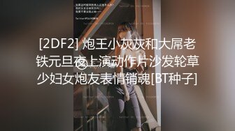 【新片速遞】  漂亮美女爱大肉棒 被无套输出猛怼 表情享受 大奶子 无毛鲍鱼 最后内射 