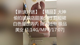 国产麻豆AV MDWP MDWP0016 盗摄 病房实录 新人女优 周梦琪