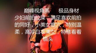 《反差萝莉✿极品调教》卡哇伊清纯系百变COSER网红嫩妹【喵酱】定制私拍，卡通装户外露出口交啪啪内射边玩边做人形小母狗