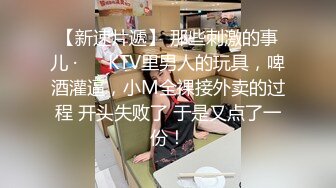 5-24酒店偷拍 自带床罩被单来开房的年轻羞涩情侣兴奋又害羞