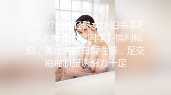 【馒头逼萝莉??极品美穴】推特高颜值美女唯美大尺度私拍 户外露出放尿 后入怼操粉嫩无毛粉嫩穴 啪啪 紫微 足交 内射