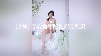  步宾探花今晚约了个高颜值长发白色西装妹子啪啪，特写交抬腿侧入骑坐后入大力猛操