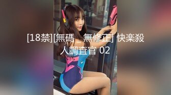 ❤️清纯甜美小可爱❤️可爱学妹小狗〖软萌兔兔酱〗唯美COS草神，拉珠调教小草神娇嫩小屁眼，清纯风骚并存 颜值党福利