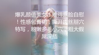 极品美乳人妻『kyara_sss』✿奶子又大胸型又好看，还特么巨骚，被操的时候喜欢说淫语，巨顶！美乳丰臀超反差11